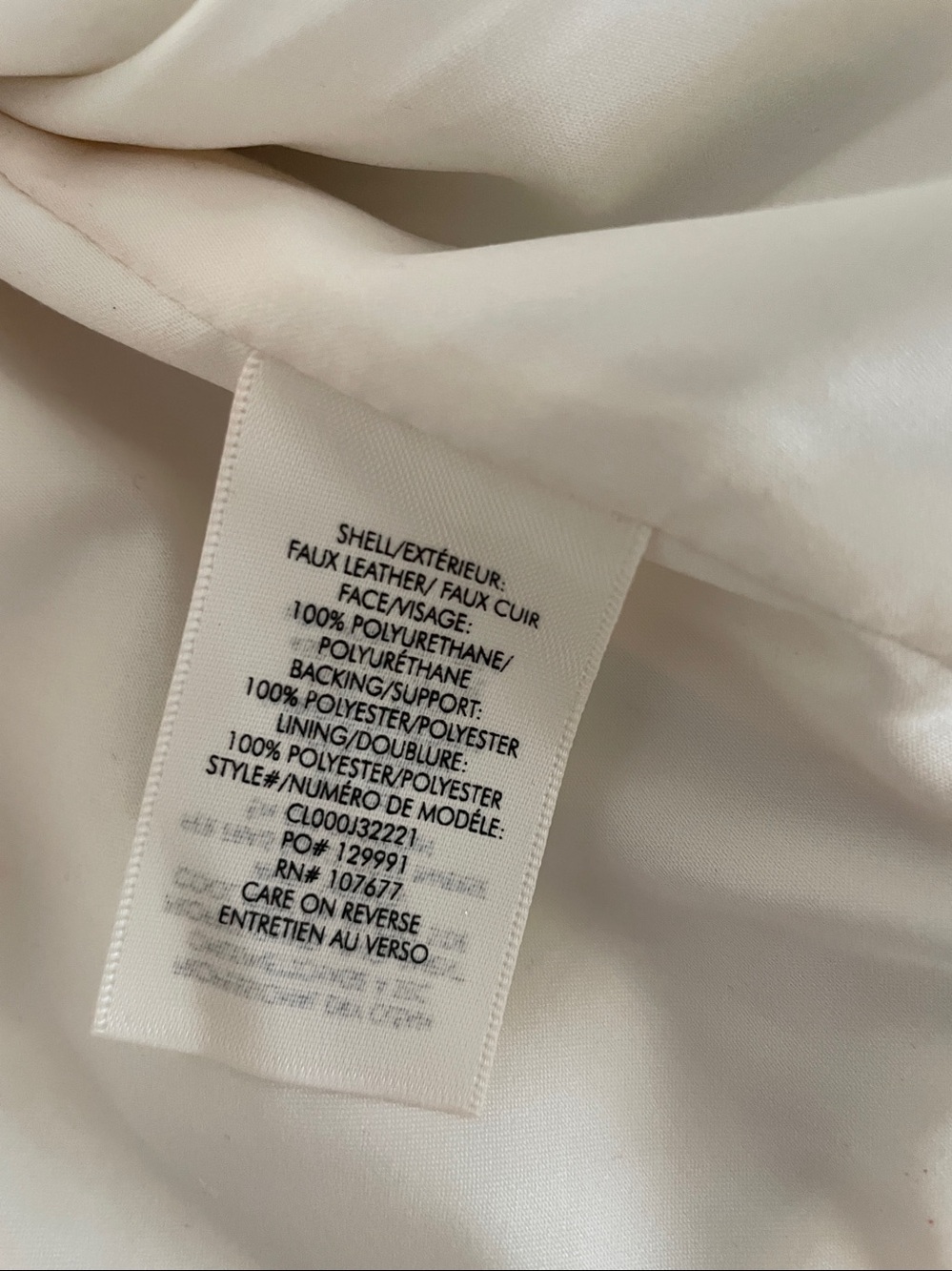 AS IS Alice + Olivia faux butter-soft leather cropped blazer ivory jacket US 12 - Picture 10 of 12